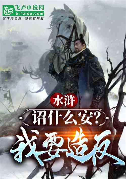 了解孩子爱玩游戏应该怎么办?的知识星球,发现更多精彩内容!